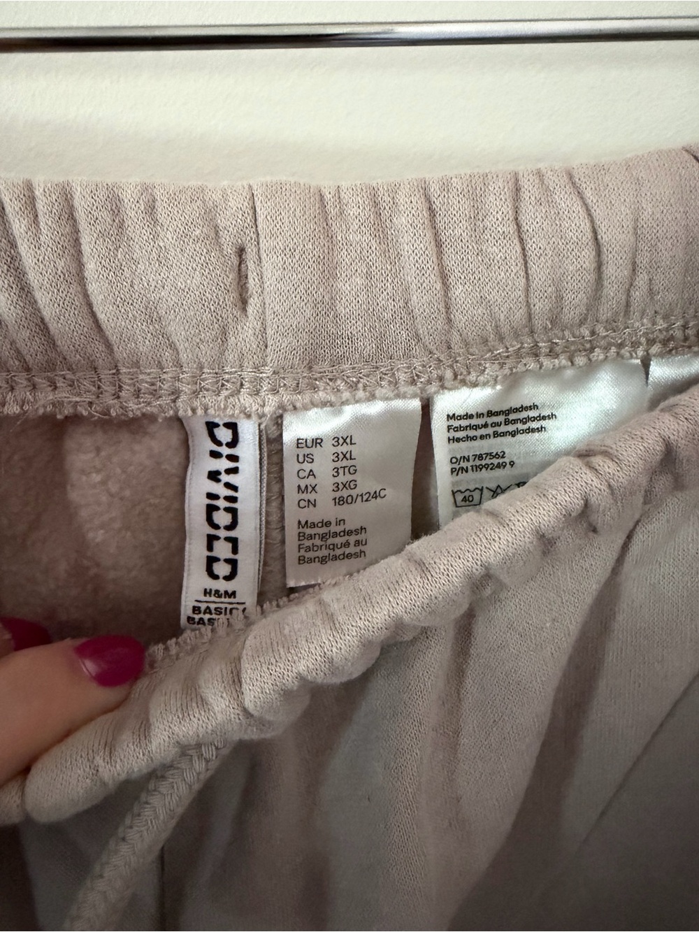 Relaxed Drawstring Sweatpants - Picture 3 of 4